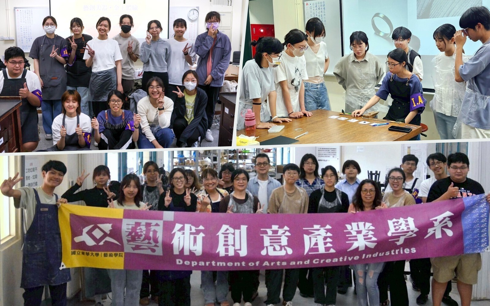 2025 Open Day 藝創美器，一場由藝術與土地醞釀的永續扎根計畫