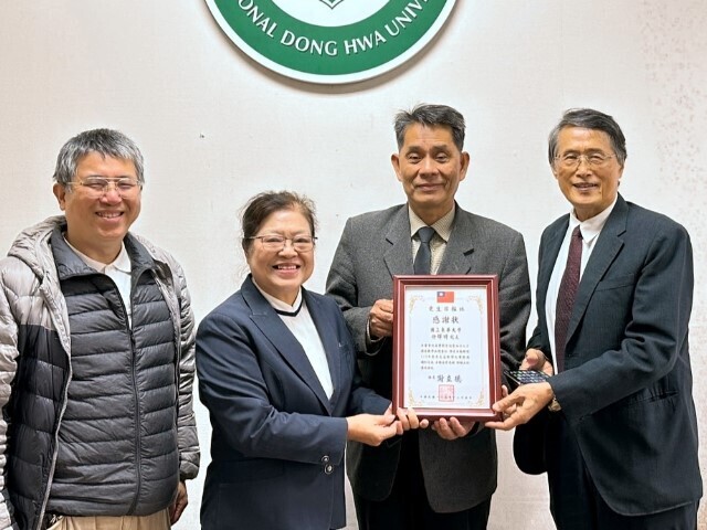 更生日報感謝東華大學協助更生盃數學競賽命題