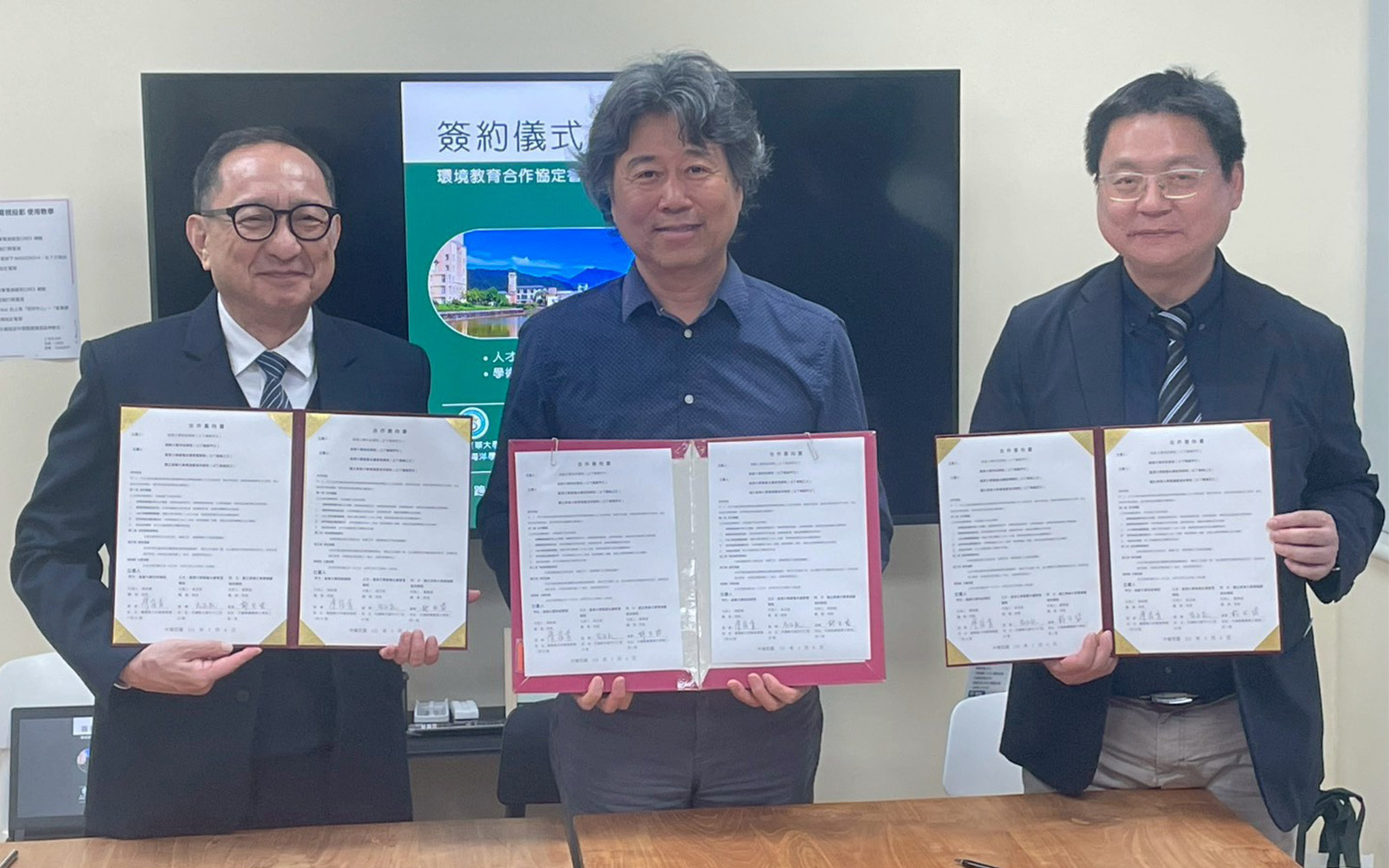 東華大學推動「2026跨校教師社群交流計畫」深化低碳教育與碳中和實踐能量