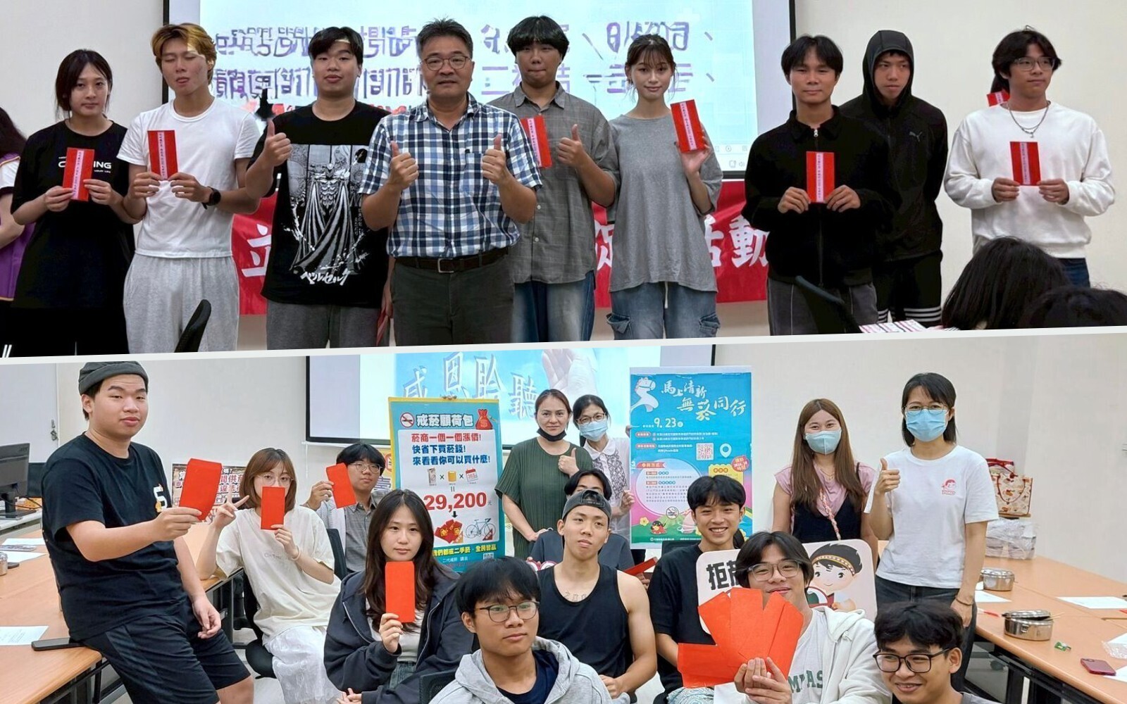 陪學生撐過最難熬的戒斷期，東華大學戒菸班連3年成果亮眼
