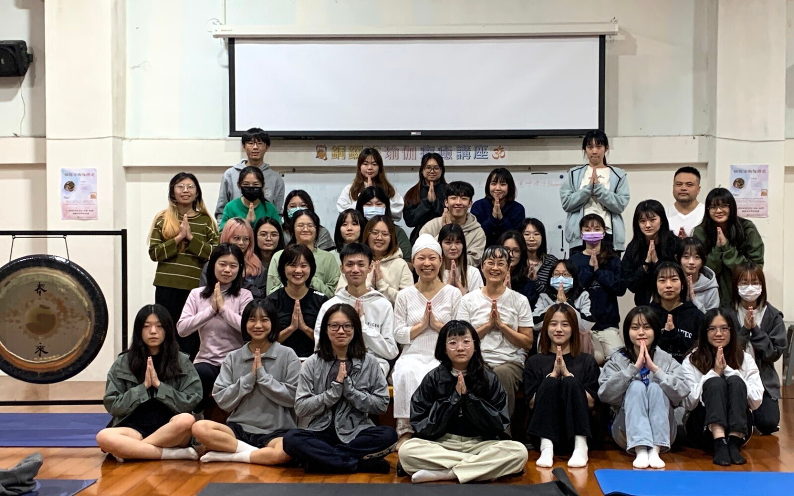 東華大學「銅鑼浴瑜珈」講座：以聲波共振引領身心淨化