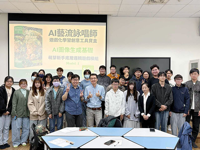 「玩遊戲學AI的底層邏輯」