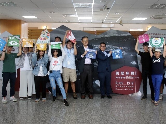 東華大學攜手青年為氣候危機發聲「每年都是最熱的一年」攝影展火熱登場