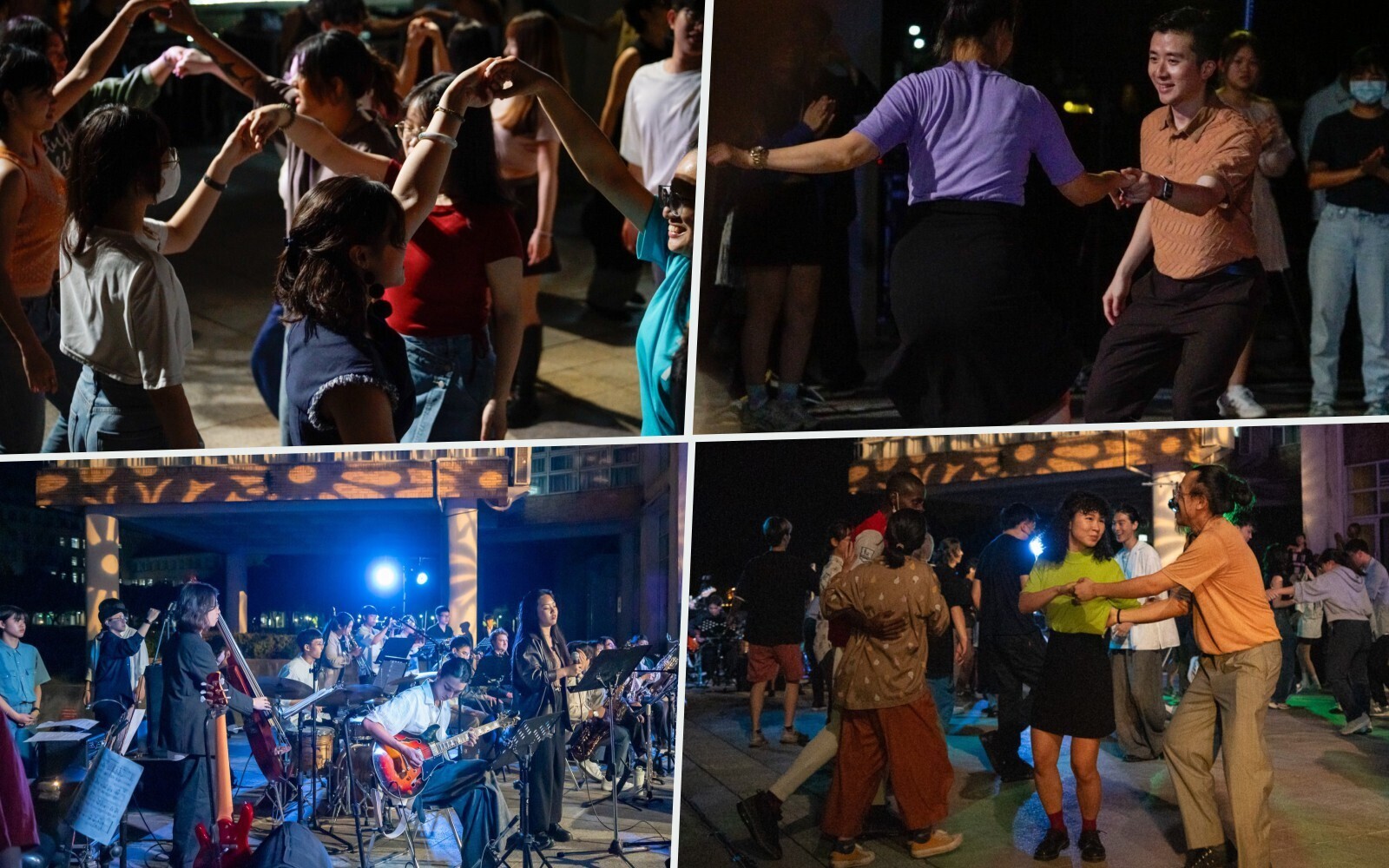 沒有完美，只有快樂－東華大學藝文中心Swing Dance搖擺舞體驗舞會