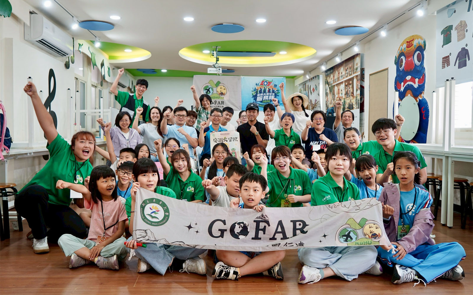 東華大學GOFAR團隊跨海金門 攜手安瀾國小創新共創在地特色桌遊