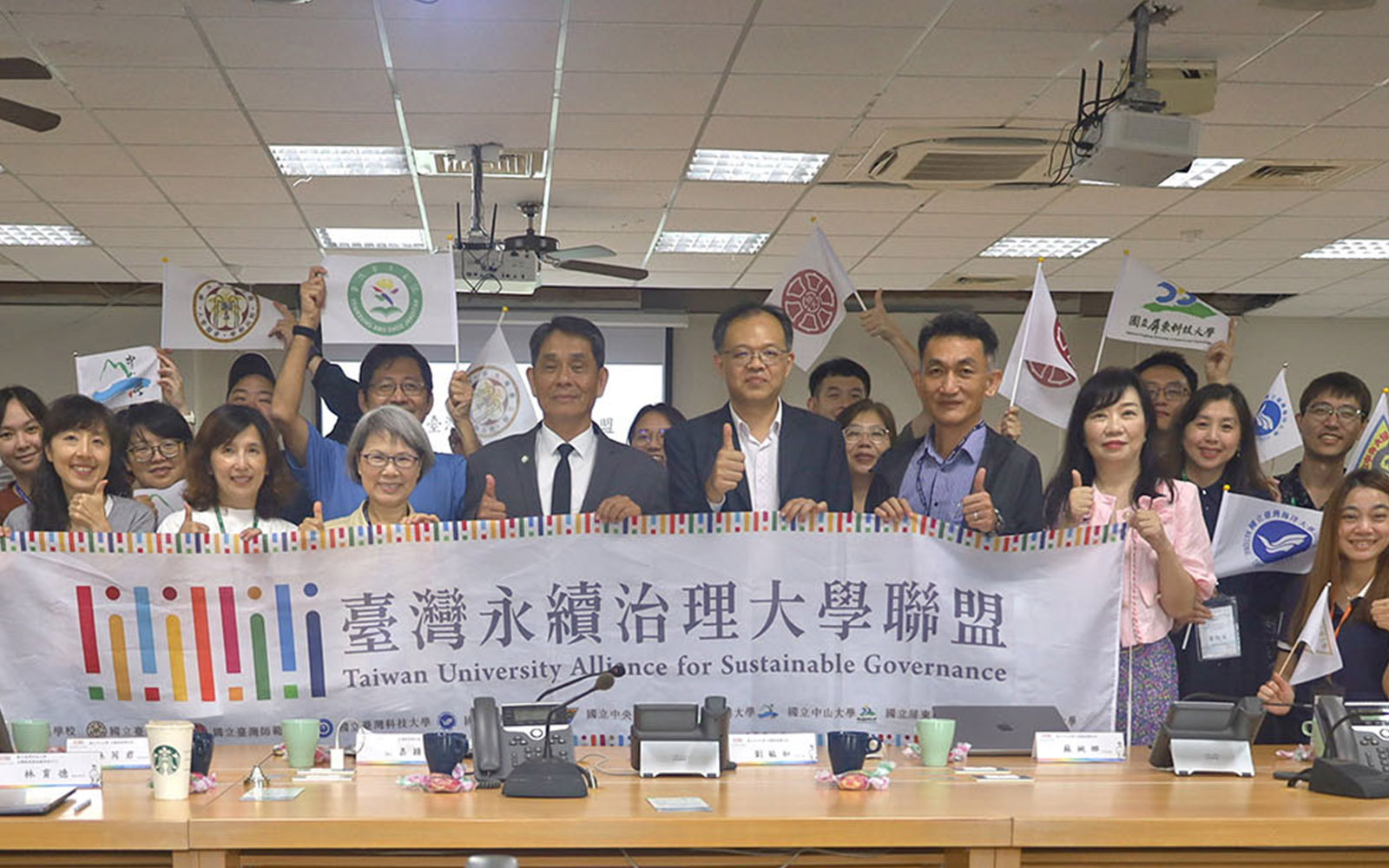 匯聚高教永續量能 2026臺灣永續治理大學聯盟年會縱谷登場