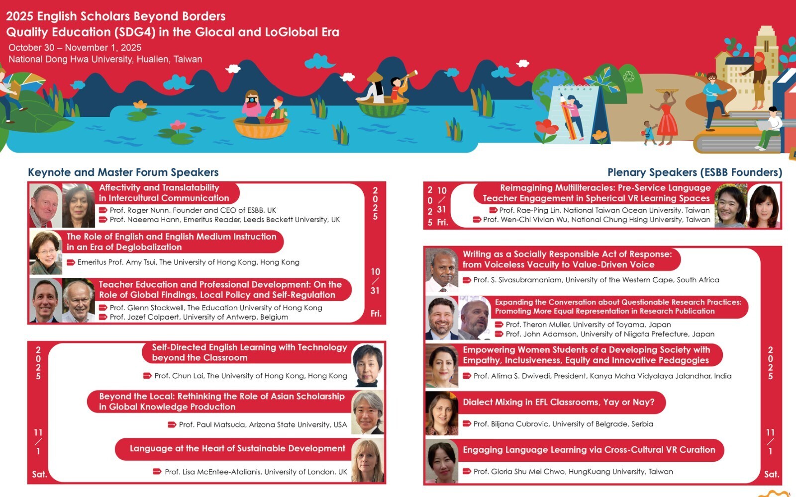 東華大學語言中心舉辦2025 ESBB國際研討會，聚焦SDG4教育永續，睽違九年再度登臺