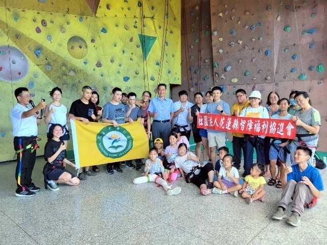 東華大學洄瀾學院體育中心攜手花蓮縣智障福利協進會，攀岩體驗活動共築包容友善社會