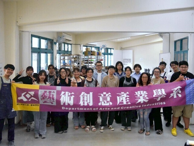 2025 Open Day 藝創美器，一場由藝術與土地醞釀的永續扎根計畫