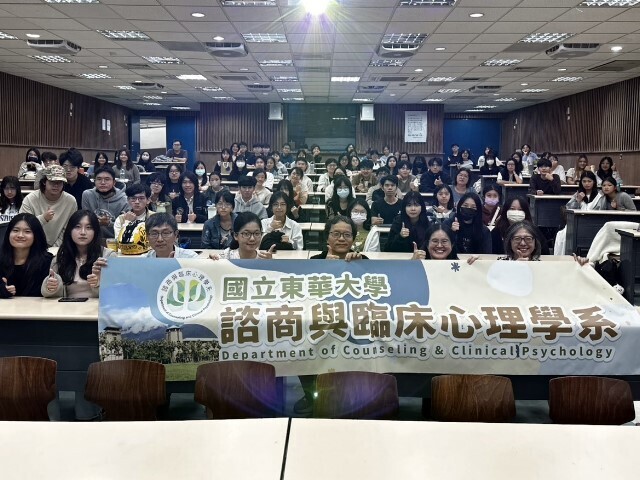 跨文化探索與適應之旅：我喜歡誰、信任誰？探討文化對幼兒發展的影響