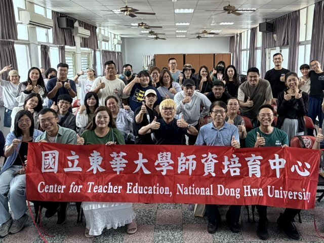 東華大學師資生走訪實驗教育學校,深入認識KIST與客語實驗教育