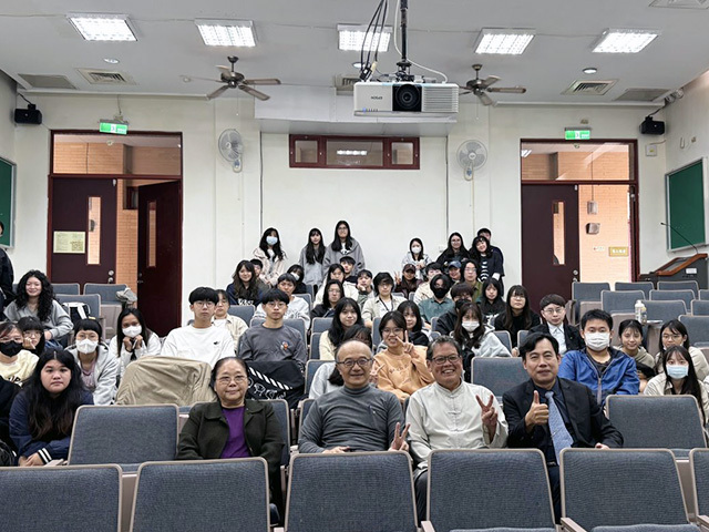 2025臺灣仲裁週-仲裁判斷公開原則與展望花蓮仲裁制度之推動研討會