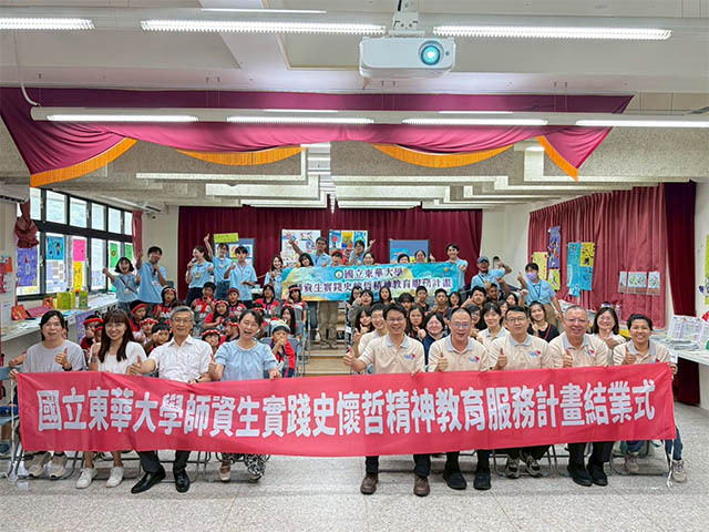 114年度史懷哲教育營隊結業典禮 三地五校同步溫馨落幕