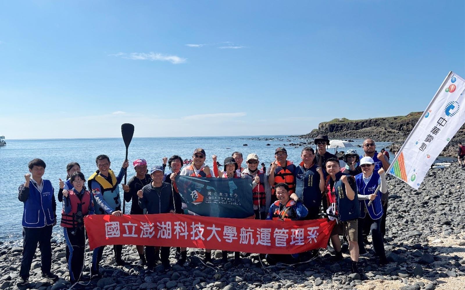 海洋碳匯行動啟航！藝術化碳匯複合礁體進駐澎湖鎖港杭灣