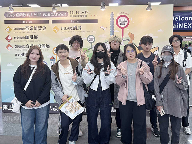 深入產業、邁向國際:會展英語課程深化學生跨域觀察力