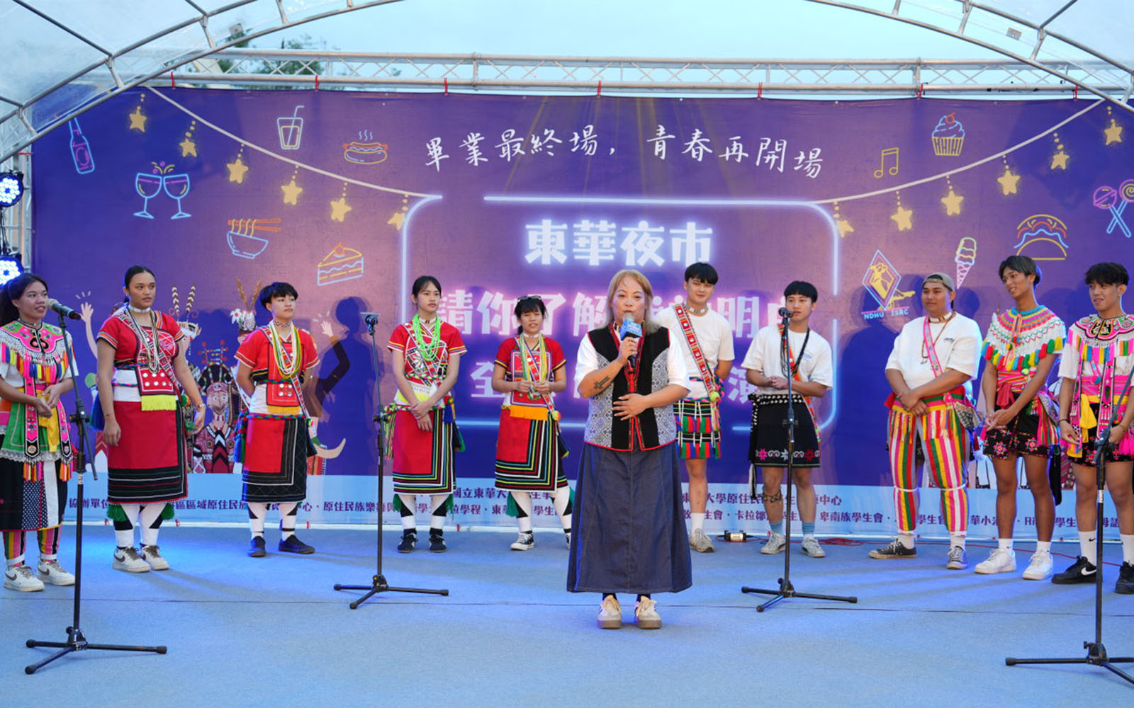 東華大學原資中心舉辦全民原教 結合東華夜市以文化交流串聯校園生活，打造友善多元的原教現場