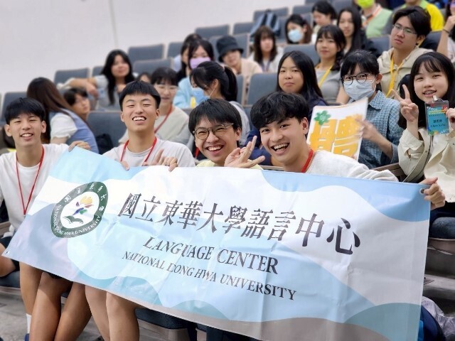 我們終於起跑了！東華大學語言中心辦理雙語體育模擬工作坊，第一階段圓滿啟動