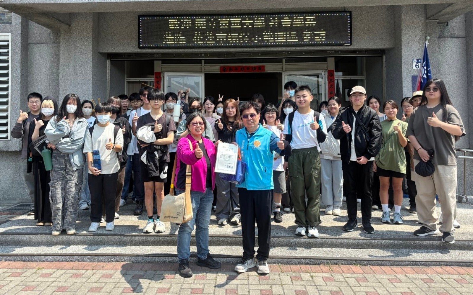 探尋垃圾的終點與海洋的距離：東華大學社會學系課程走訪花蓮市清潔隊，瞭解垃圾回收處理過程，反思環境議題
