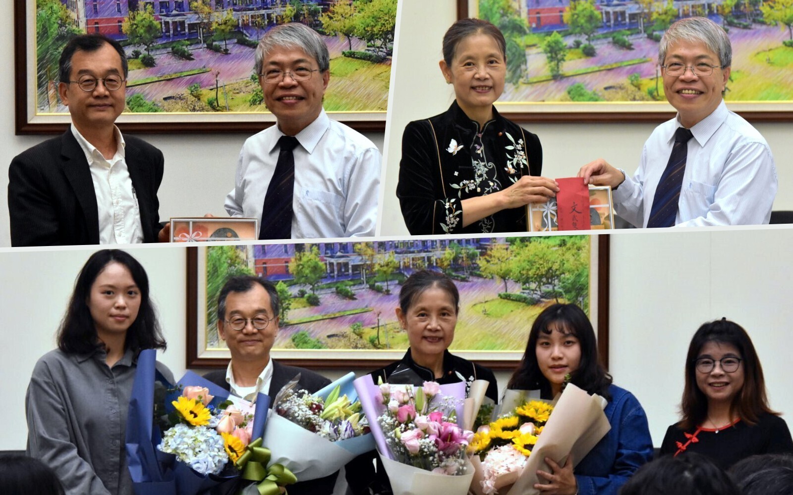 2025榮耀與致敬－楊熾康教授與鍾莉娟教授學術成就發表會