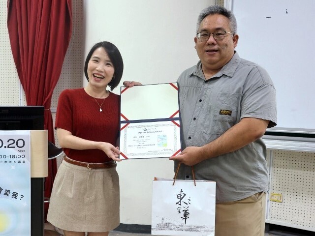 114-1國立東華大學通識教育專題講座:「我熱愛的,不一定會愛我?熱情與愛情的雙向修煉」