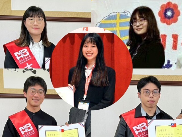 賀！東華大學5位同學榮獲「114年青年節大專優秀青年」肯定