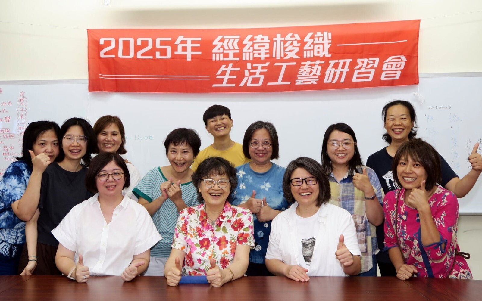 從課堂沁入工藝，倡議織染匠人精神，培養梭織工藝人才