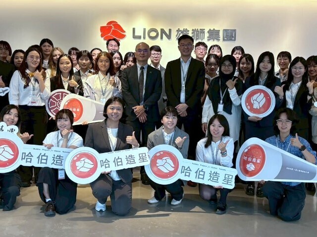 東華大學觀光暨休閒遊憩學系新秀投入雄獅集團全球人才計畫
