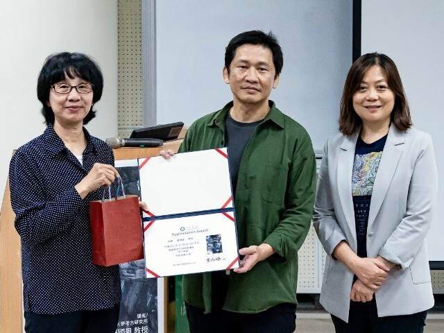 東華通識教育大師典範講座：巨人腳下的支亞干〜臺灣原住民的發展軌跡與實踐方案