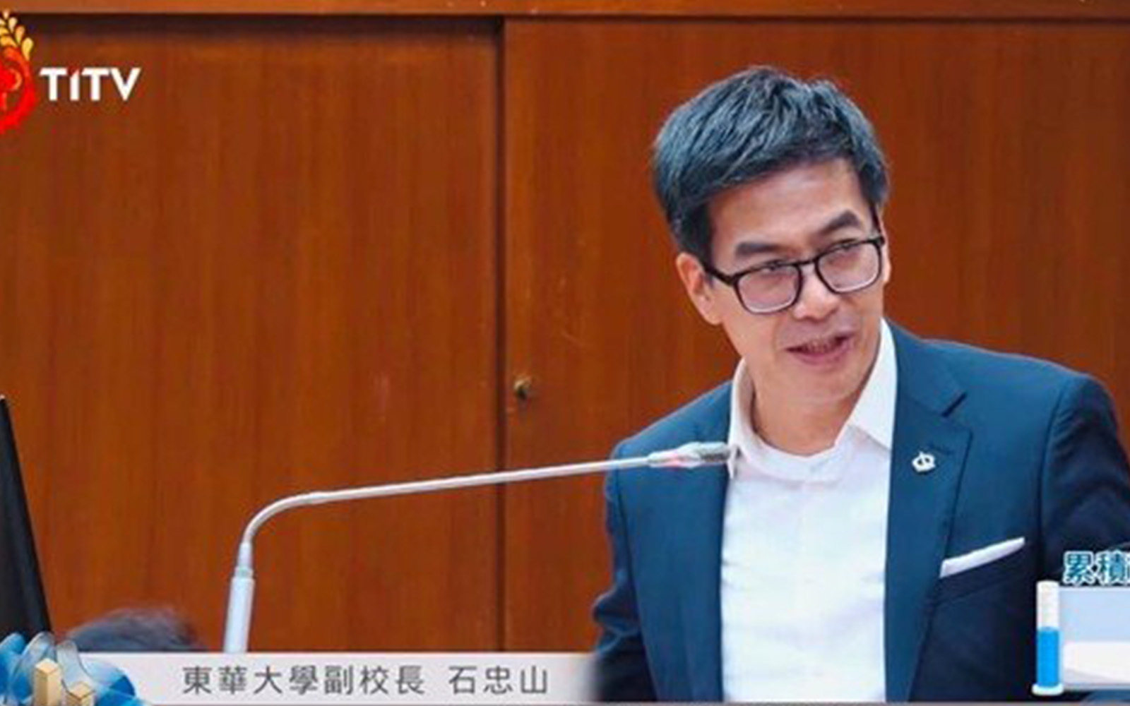 讓知識回應土地─東華大學石忠山教授榮獲斐陶斐榮譽學會傑出成就獎