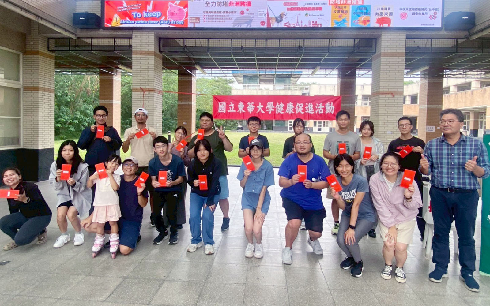 東華大學校園健走 數百位師生齊聚共行6公里