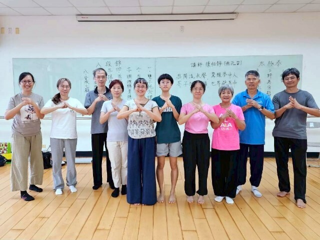 導引太極結合祖師禪講座－從動靜中體悟自性