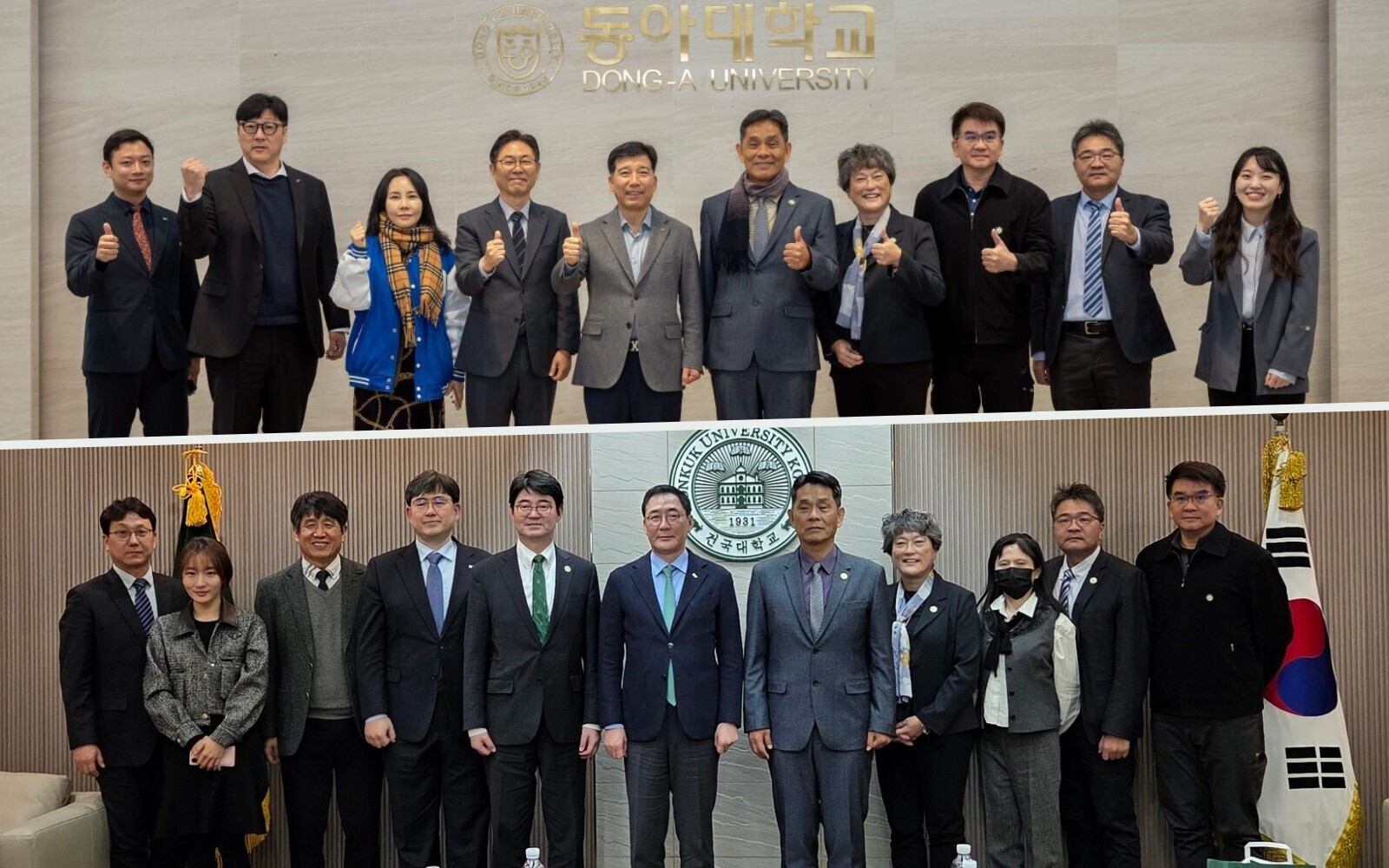 東華大學徐輝明校長率團訪問韓國姐妹校，深化雙邊合作並拓展多元交流機會