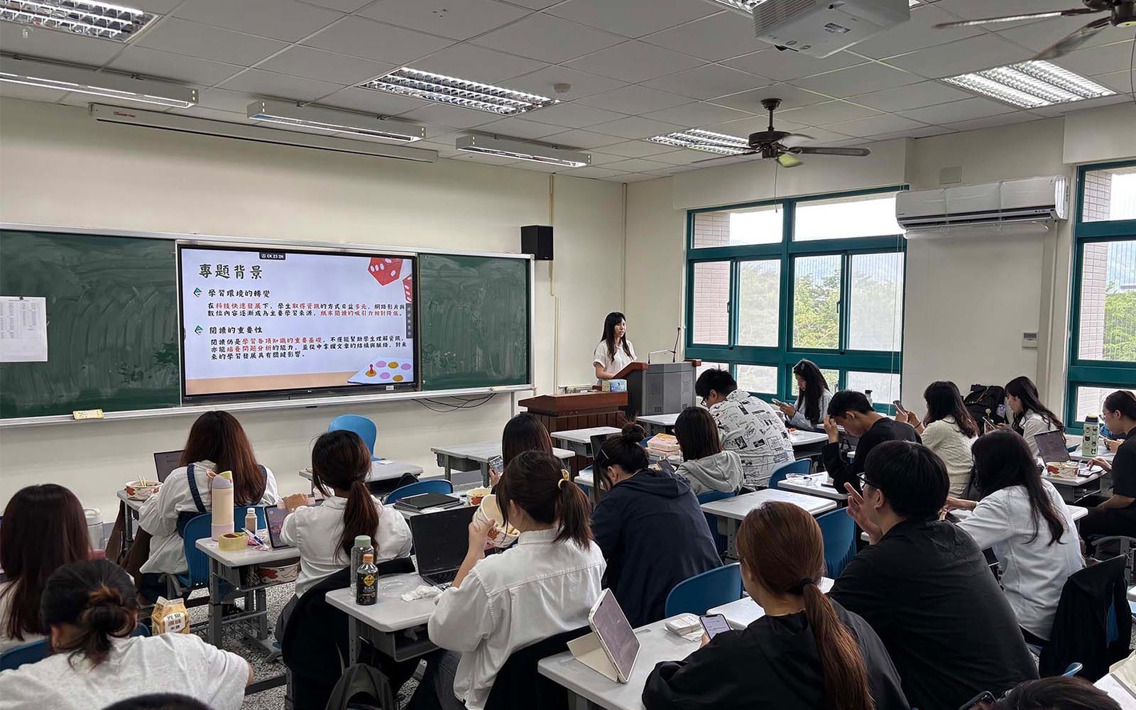 當AI科技與教育相碰撞！創造未來教室新藍圖