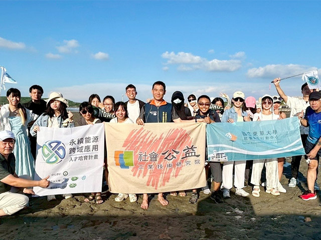 東華大學跨系師生移地澎湖實作　探索藍碳海草床復育新契機
