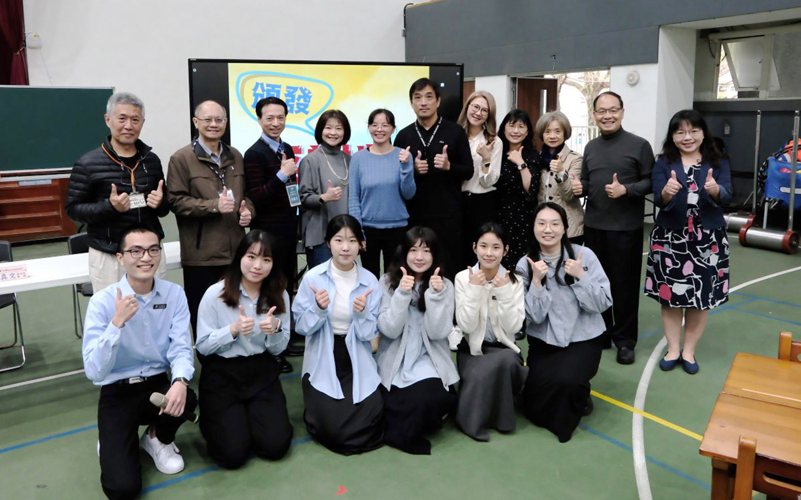 圓從生活中長出來—東華附小教學觀摩展現數學與雙語體育新亮點