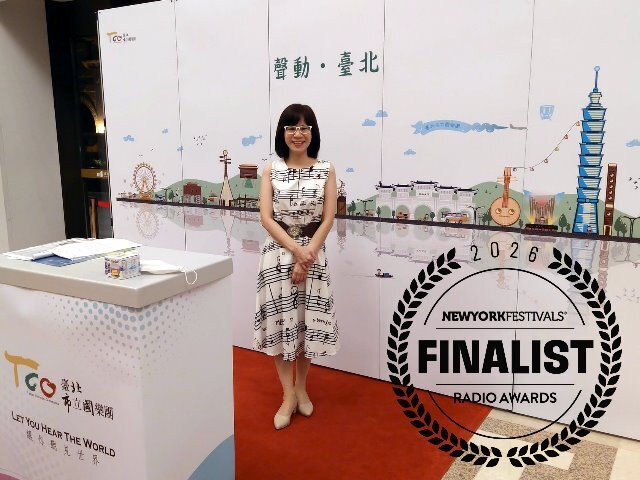 絲竹聲響躍上國際，東華大學音樂系兼任助理教授劉馬利《絲竹漫遊》登世界舞台
