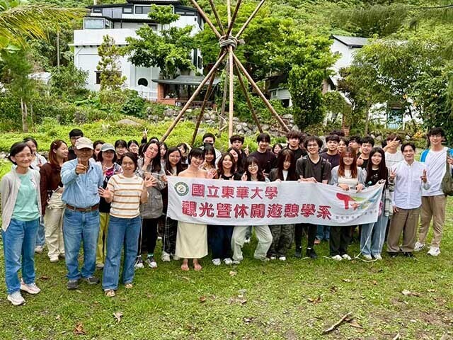 東華觀遊系走入東海岸！一日串聯部落、產業與公部門的觀光規劃實戰課