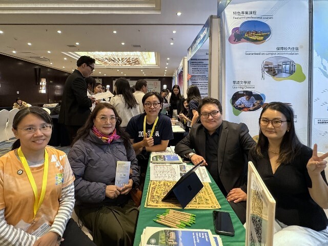 東華大學參與2025蒙古臺灣高等教育展，積極拓展國際招生與交流合作