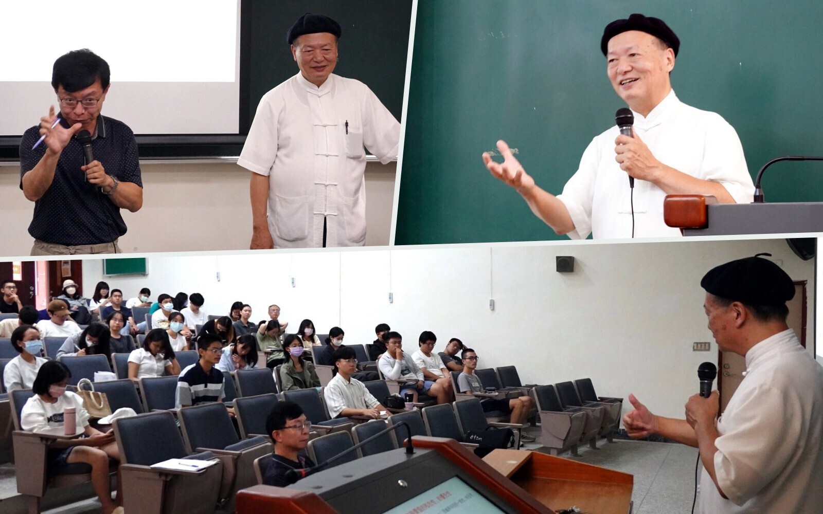 林安梧教授受邀至東華大學中國語文學系進行「江松樺先生講座」