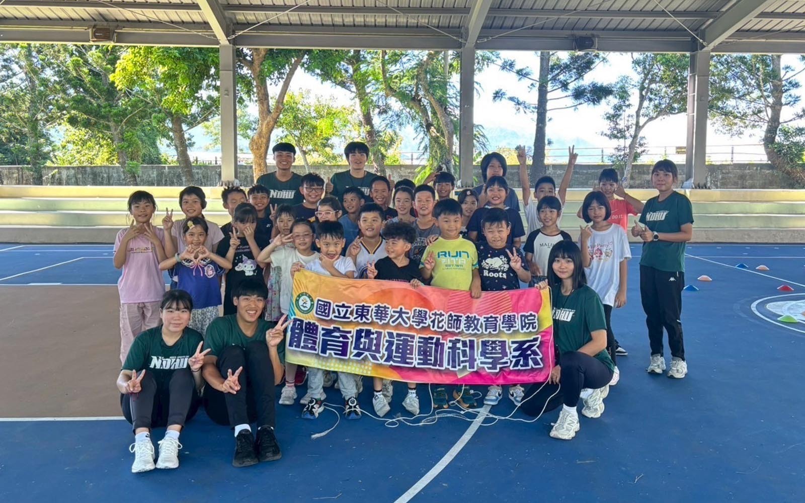 東華大學體育與運動科學系攜手花蓮平和國小、中城國小雙語匹克球運動營熱力登場