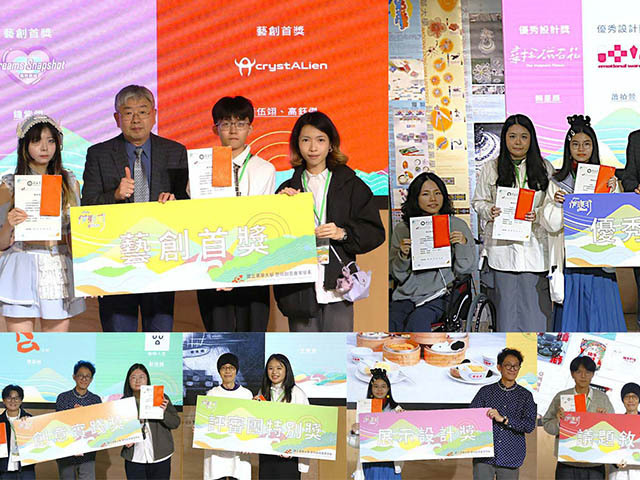 畢業展4日營業額突破30萬!東華藝創系115級畢業製作《作東◎東作》松菸總展圓滿落幕