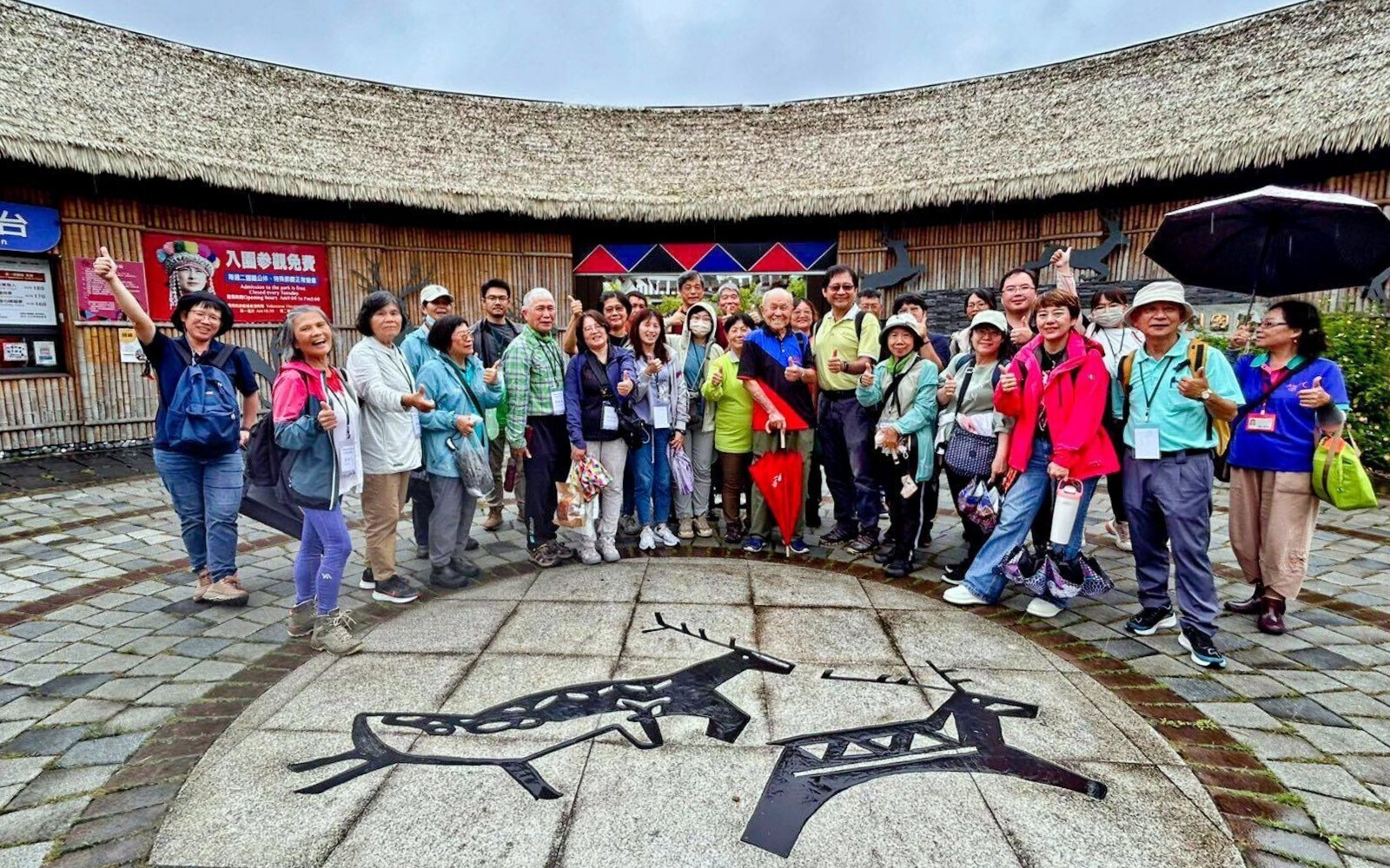 東華大學搭建交流平台，促進兩大國家風景區環境教育志工跨域學習