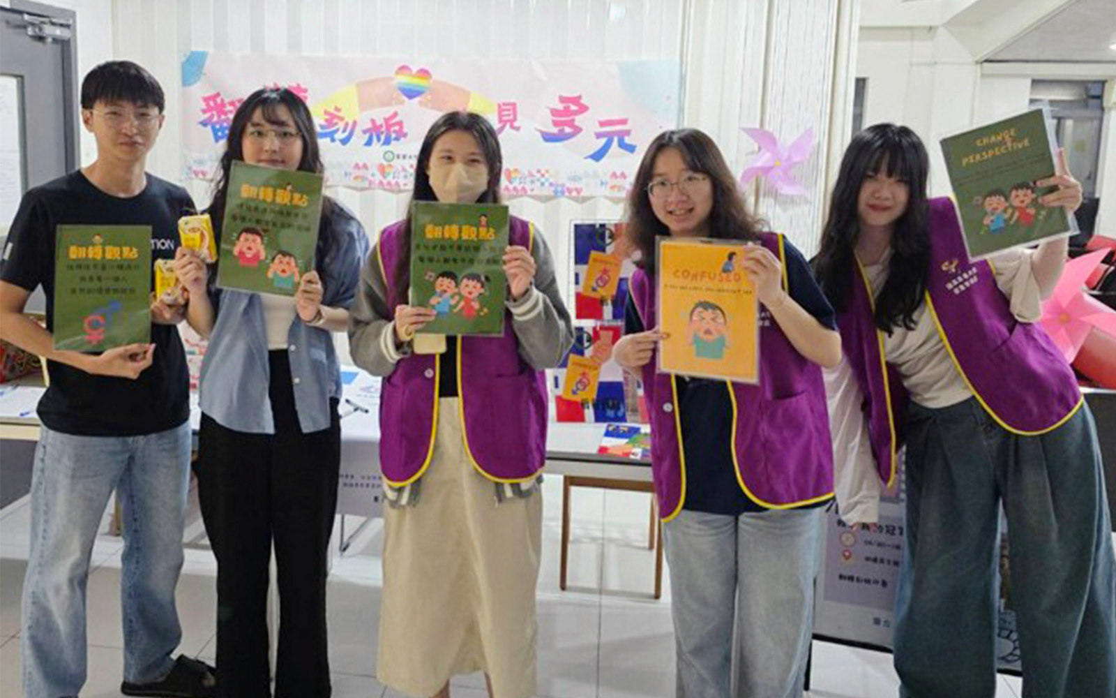 完美的芭比,還是真實的你?「翻轉刻板、看見多元」性別平等教育日開跑!