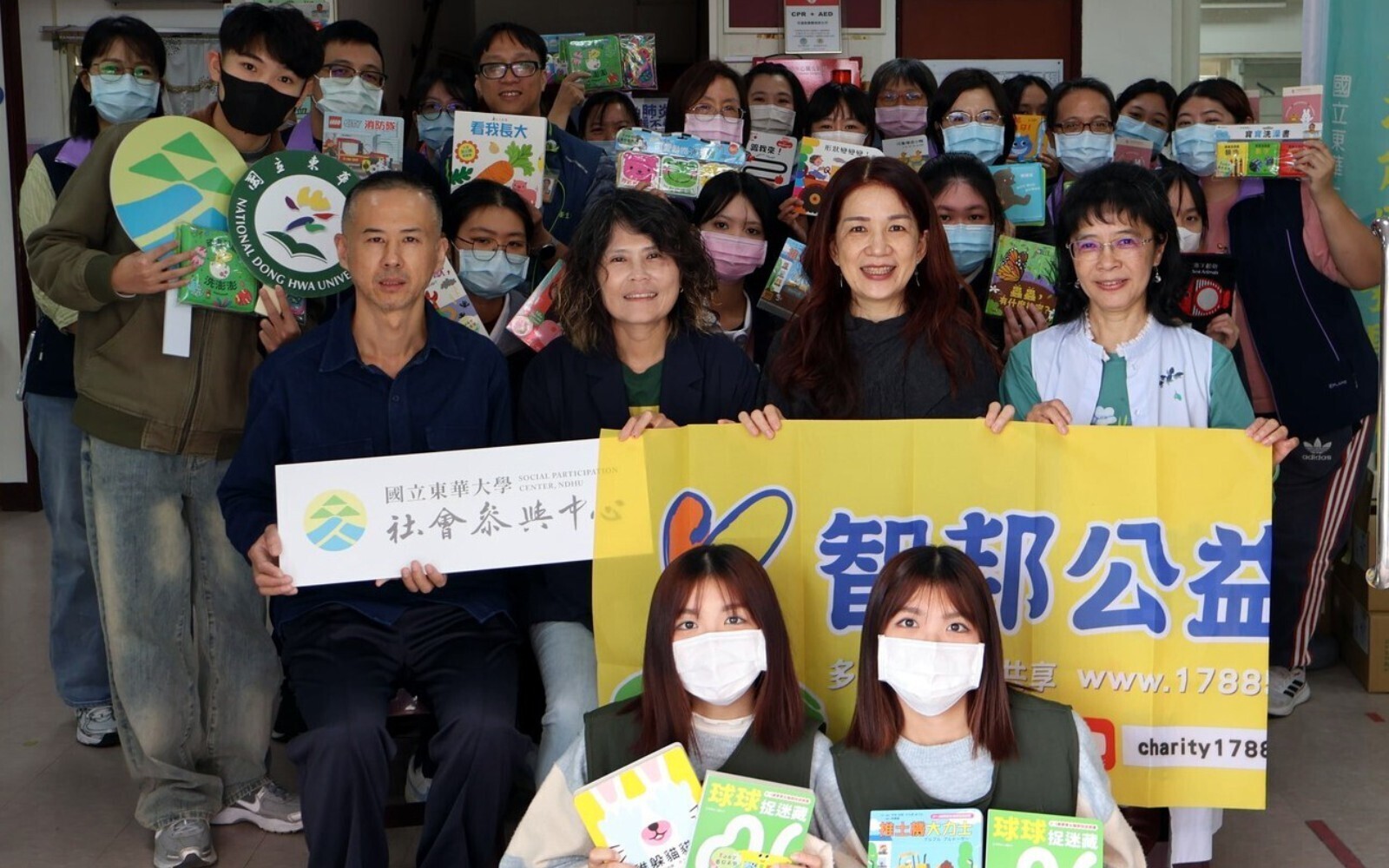 「閱讀處方箋」首度落地花蓮壽豐鄉衛生所，第一份社會處方箋在智邦公益館贊助下，攜手東華大學USR跨域協力展開