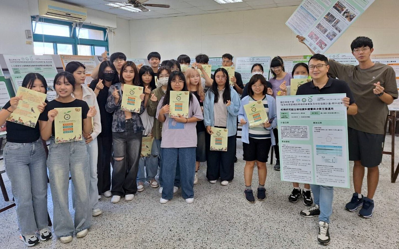 東華大學114年《精進師培，深耕洄瀾》期末成果線上發表會圓滿落幕