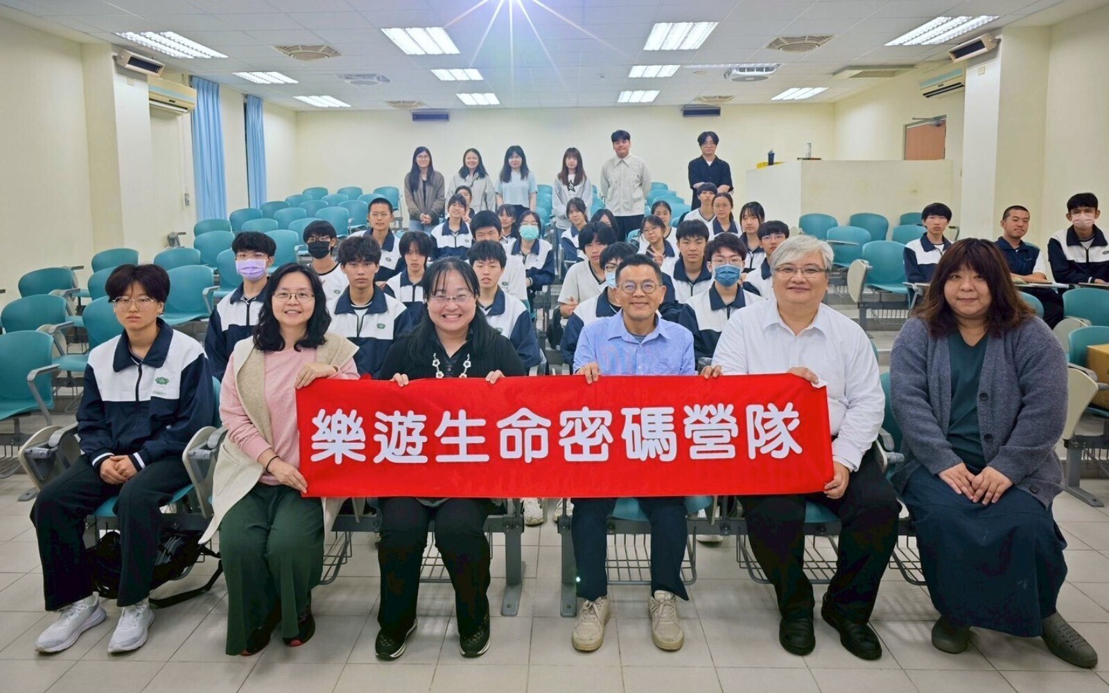 東華大學與中央大學再度攜手舉辦「樂遊生命密碼營隊」