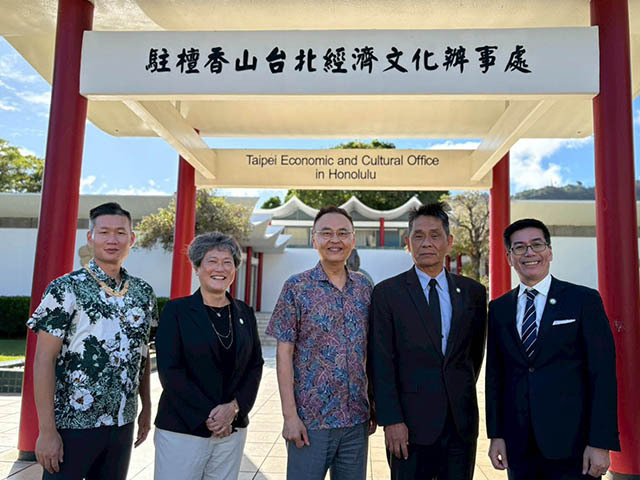 東華大學赴夏威夷學術交流成果豐碩 原住民族與環境韌性研究成為跨國合作新亮點