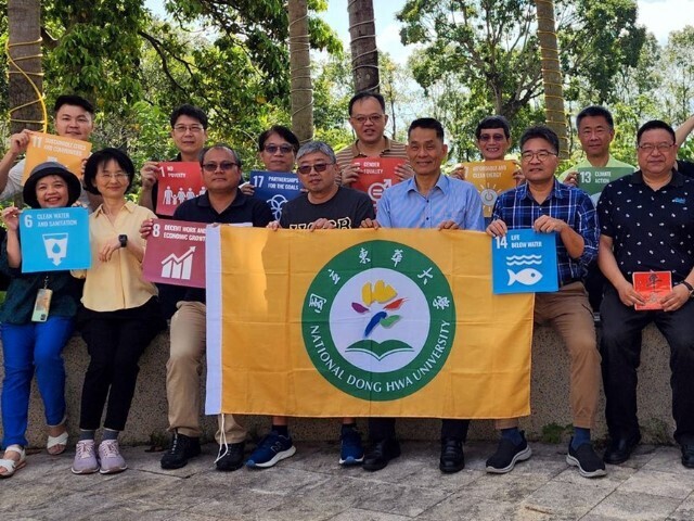 Consensus Building！Moving Forward Together！National Dong Hwa University Advances ESG Milestone