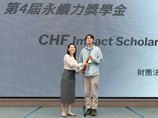 賀！東華縱谷跨域書院溫子謙同學榮獲嘉新兆福文化基金會10萬「永續力獎學金」，肯定永續環境實踐力