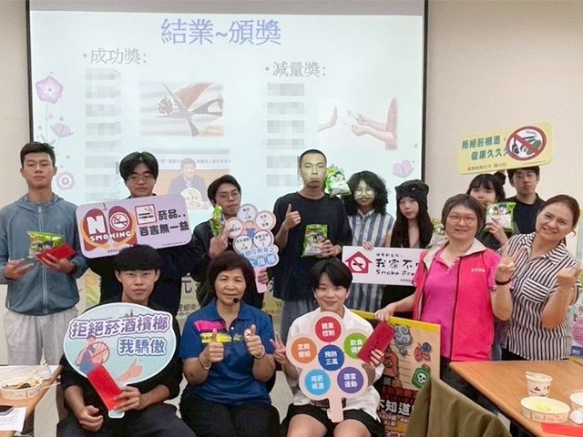 東華大學戒菸班結業,9位學生成功戒菸值得嘉許